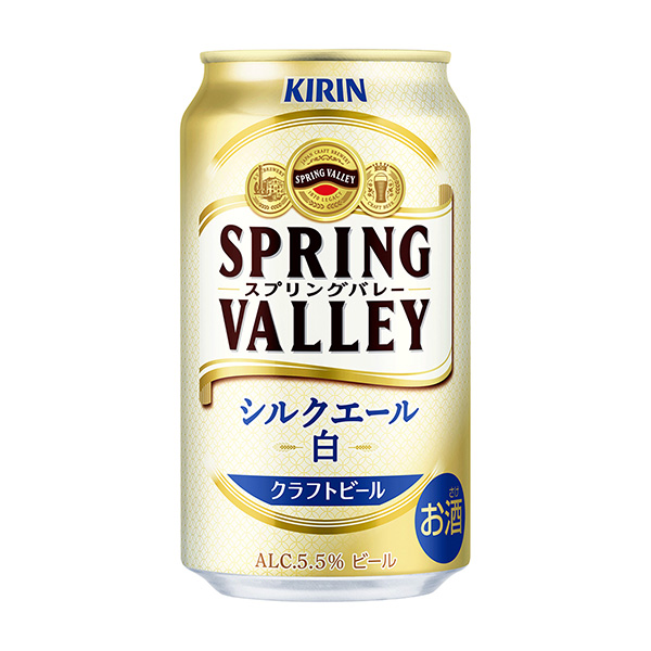 絲奎爾白麒麟啤酒食品飲料包裝設計(圖1)