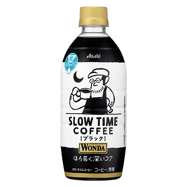 萬達SLOWTIMECOFFEE朝日飲料食品飲料包裝設(shè)計(圖1)