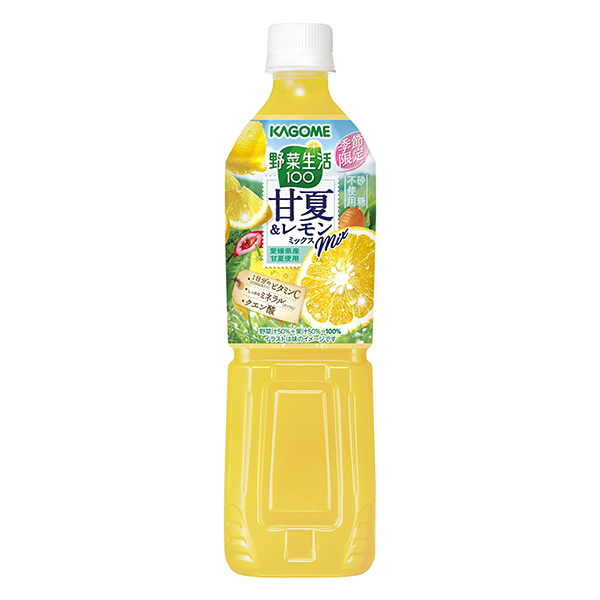 蔬菜生活甘夏檸檬混合料可果美食品飲料包裝設計(圖1)