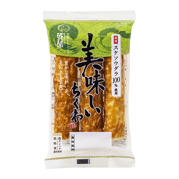 美味的魚糕食品飲料包裝設計(圖1)