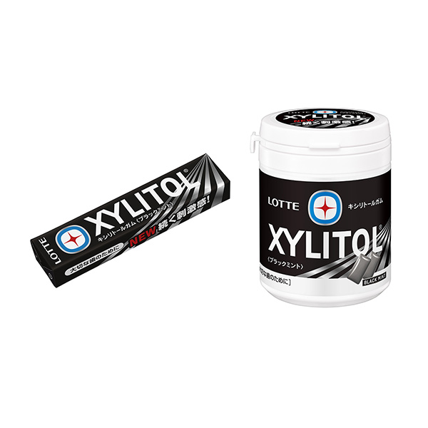 木糖醇口香糖黑薄荷樂天食品飲料包裝設計(圖1)