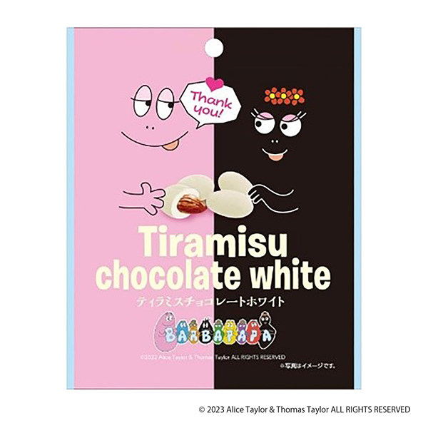 芭芭拉爸爸提拉米蘇巧克力白克利特食品飲料包裝設計(圖1)