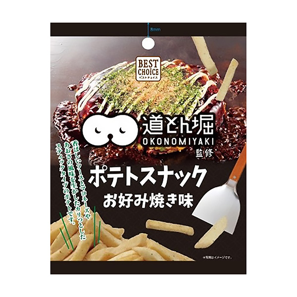 道東堀土豆點心日式蔬菜煎餅味食品飲料包裝設(shè)計(圖1)