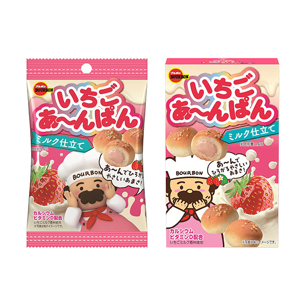 草莓面包牛奶加工波旁食品飲料包裝設(shè)計(jì)(圖1)