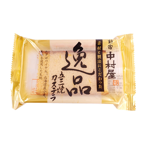 精品蛋糕中村屋食品飲料包裝設(shè)計(圖1)