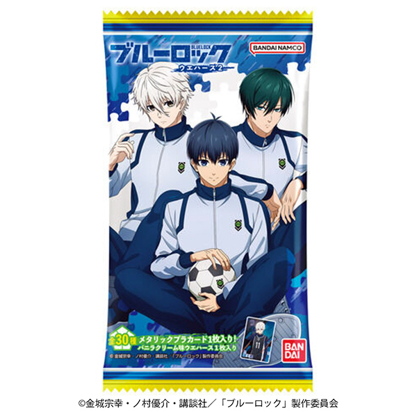 藍巖晶片萬代食品飲料包裝設計(圖1)