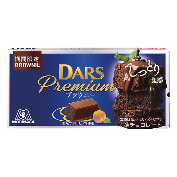 達斯高級布朗尼森永制果食品飲料包裝設計(圖1)