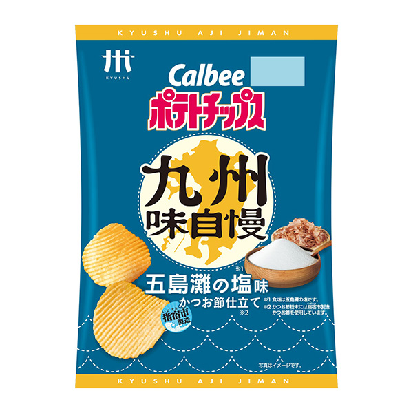 薯片九州味引以為豪五島灘咸味且節菜制作卡比食品飲料包裝設計(圖1)