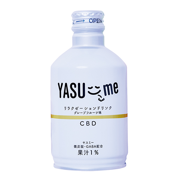 放松飲料葡萄柚味食品飲料包裝設計(圖1)