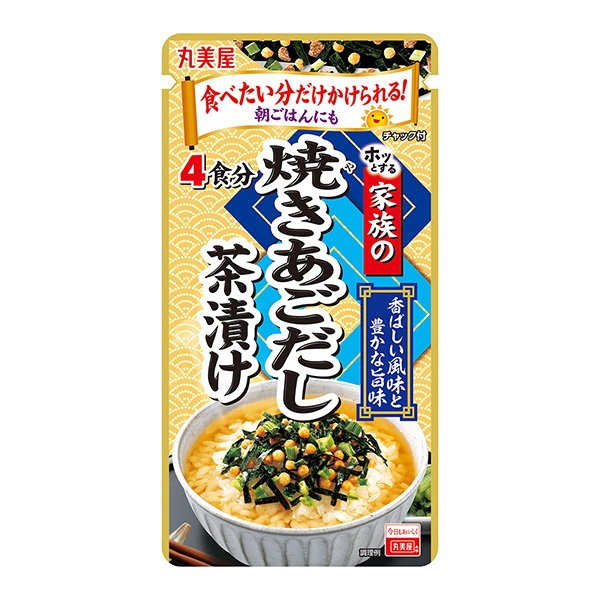 家人的烤下巴茶泡飯丸美屋食品工業食品飲料包裝設計(圖1)