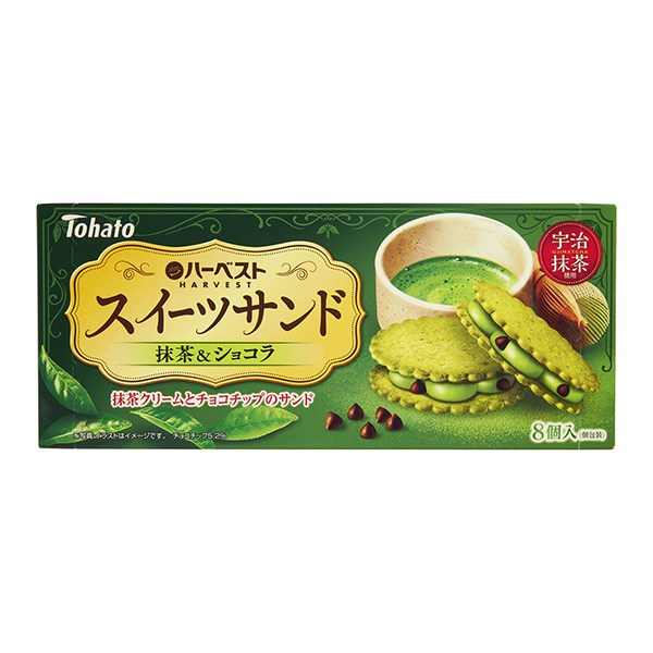 荷包蛋甜點三明治抹茶巧克力東鴿子食品飲料包裝設(shè)計(圖1)