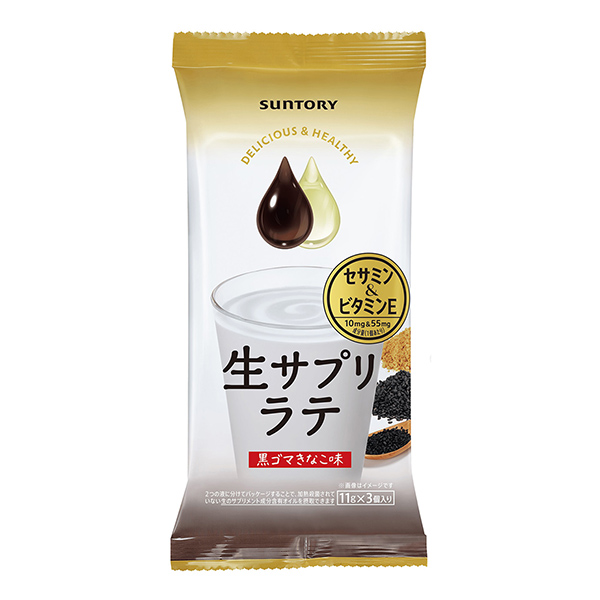 生補(bǔ)品芝麻素維生素黑芝麻黃豆味三得利食品國際食品飲料包裝設(shè)計(jì)(圖1)