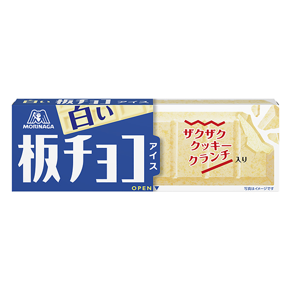 白色巧克力冰淇淋森永制果食品飲料包裝設計(圖1)