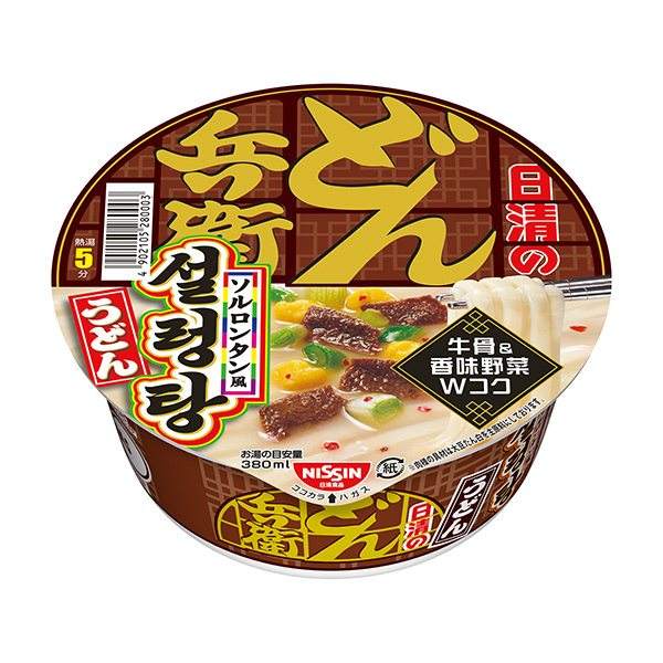 日清的烏冬兵衛索爾隆風烏冬面日清食品食品飲料包裝設計(圖1)