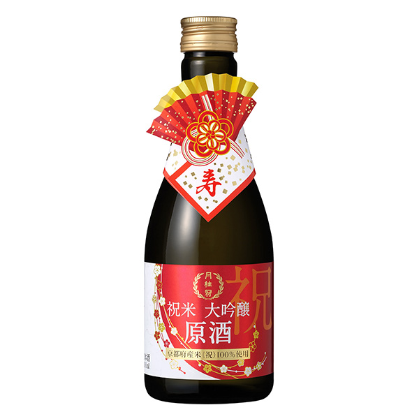 祝米大吟釀原酒月桂冠食品飲料包裝設(shè)計(圖1)