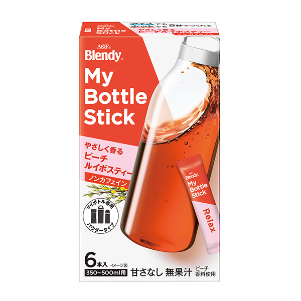 瓶棒香噴噴的水蜜桃味精食品飲料包裝設計(圖1)