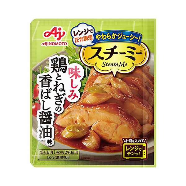 蘇琪雞和蔥的香味醬油味味精食品飲料包裝設計(圖1)