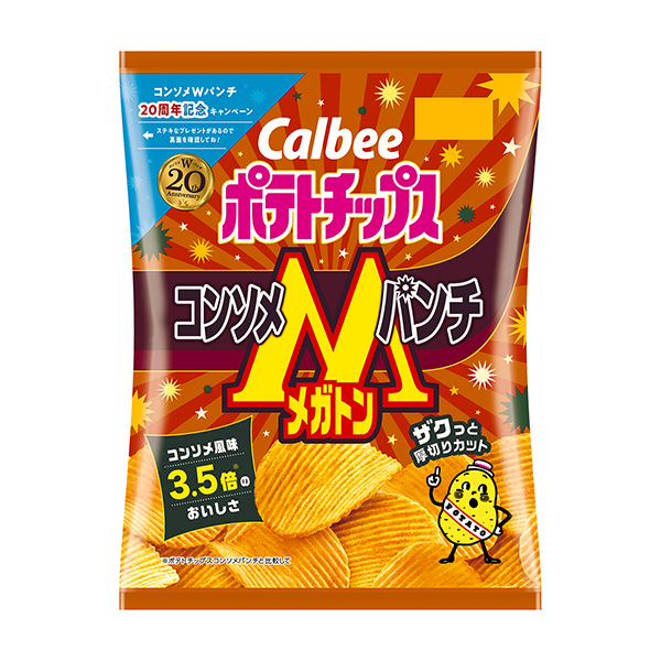 薯片清湯沖卡比食品飲料包裝設計(圖1)