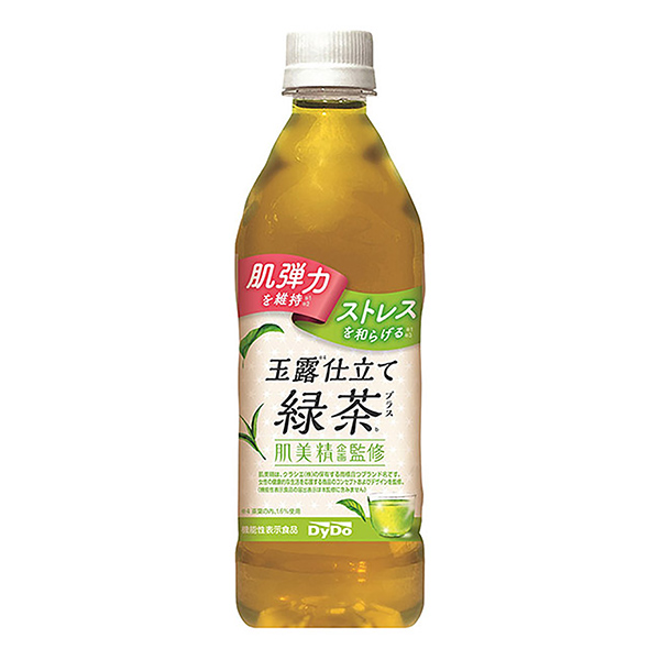 肌美精企劃監(jiān)修玉露制作綠茶大無畏食品飲料包裝設(shè)計(圖1)