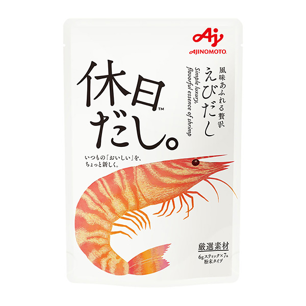 而且是休息日。蝦仁味精食品飲料包裝設(shè)計(jì)(圖1)