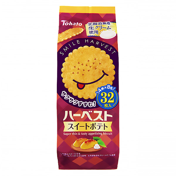 荷包蛋套房土豆東鴿食品飲料包裝設(shè)計(圖1)