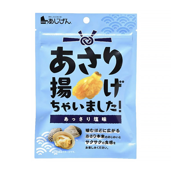 炸了蛤蜊味源食品飲料包裝設計(圖1)