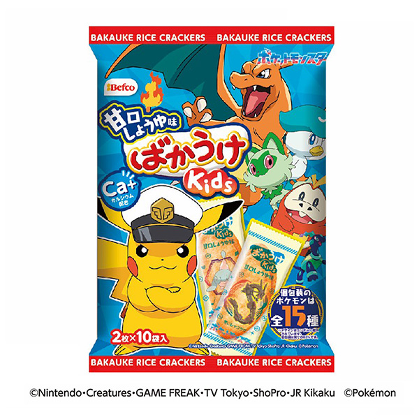 笨蛋甜口醬油味寶可夢栗山米果食品飲料包裝設(shè)計(圖1)