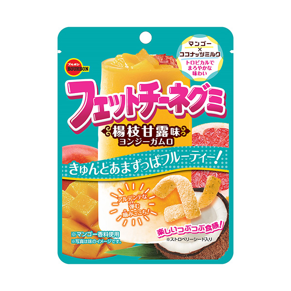 費托齊內格米牙簽甘露味波旁食品飲料包裝設計(圖1)