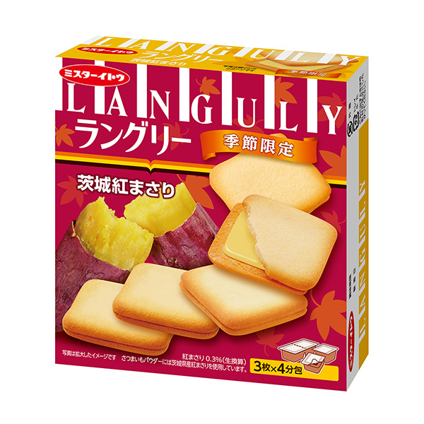 茨城紅寶石伊富點心食品飲料包裝設計(圖1)