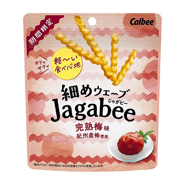 纖細的波熟透的梅味卡比食品飲料包裝設計(圖1)