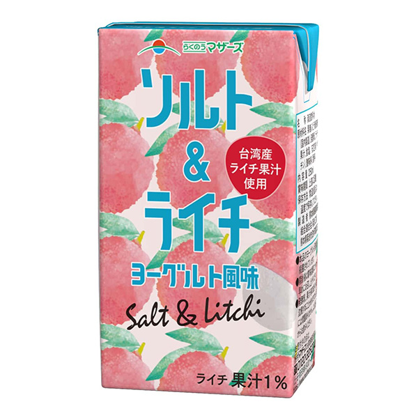 鹽和荔枝酸奶風味駱駝媽媽年月發售(圖1)