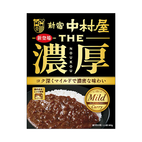 濃厚豐富溫和熱量中村屋食品飲料包裝設計(圖1)