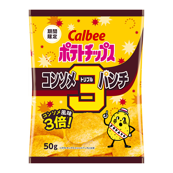 薯片清湯三沖卡比食品飲料包裝設計(圖1)