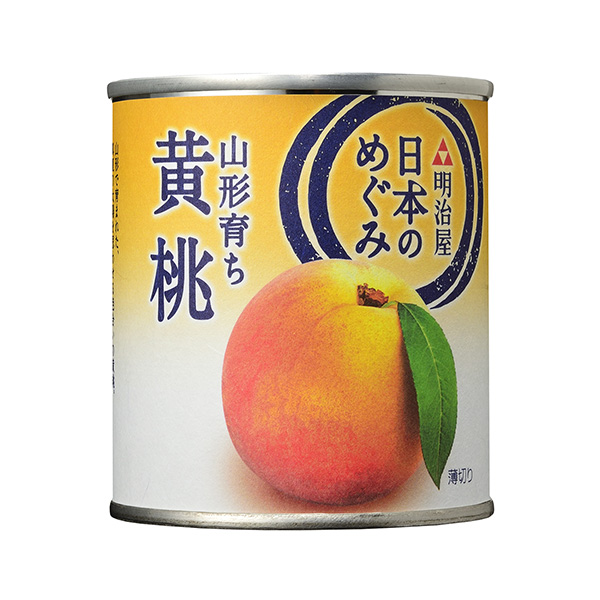 日本惠山形長大的黃桃明治屋食品飲料包裝設(shè)計(圖1)