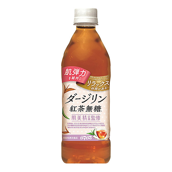 肌美精企劃監修大吉嶺紅茶無糖大吉嶺食品飲料包裝設計(圖1)
