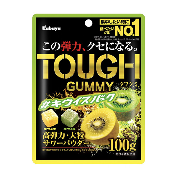 畫眉奇威公園卡巴亞食品食品飲料包裝設計(圖1)