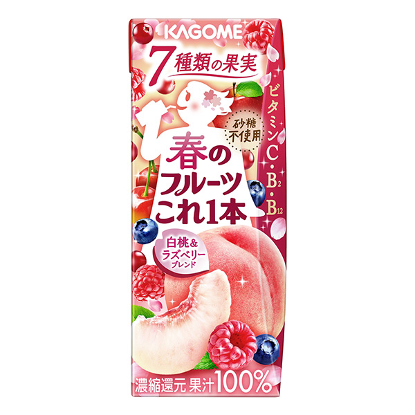 春天的水果這一瓶白桃樹莓混合可果美食品飲料包裝設計(圖1)