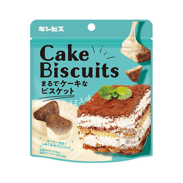 簡直就像蛋糕餅干提拉米蘇味金維斯食品飲料包裝設計(圖1)