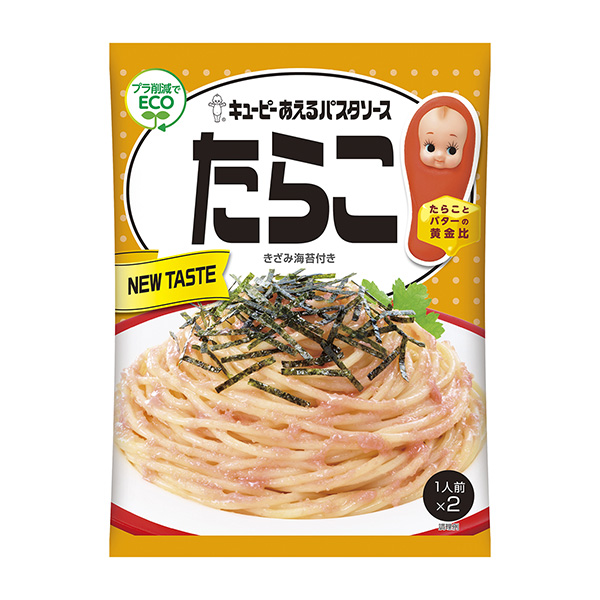 的意大利面醬章魚食品飲料包裝設(shè)計(jì)(圖1)