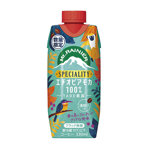 包裝設(shè)計欣賞蒙托雷尼亞＜特殊埃塞俄比亞摩卡100% ＞ (森永乳業(yè)) 2024年10月1日發(fā)售(圖1)