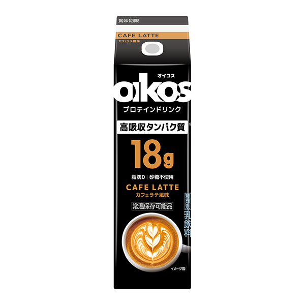 包裝設計欣賞達能肌球蛋白飲料高吸收蛋白質18g ＜拿鐵風味＞ (達能日本) 2024年10月7日發售(圖1)