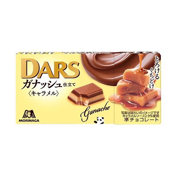 包裝設計欣賞達斯·加什特制＜奶糖＞ (森永制果) 2024年11月26日發(fā)售(圖1)