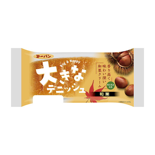 包裝設(shè)計(jì)欣賞大面包<和栗> (第一屋制面包) 2024年10月1日發(fā)售(圖1) 包裝設(shè)計(jì)欣賞大面包<和栗> (第一屋制面包) 2024年10月1日發(fā)售(圖1)