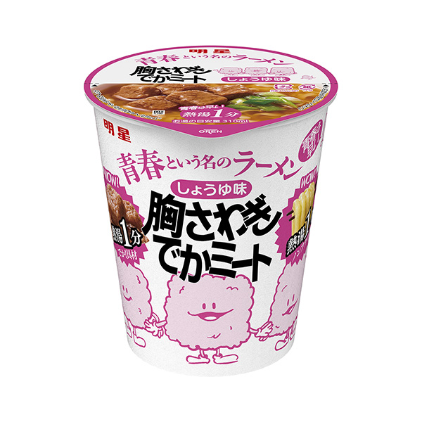 包裝設計欣賞名為明星青春的拉面＜令人心動的肉丸醬油味＞ (明星食品) 2024年9月23日發售(圖1)