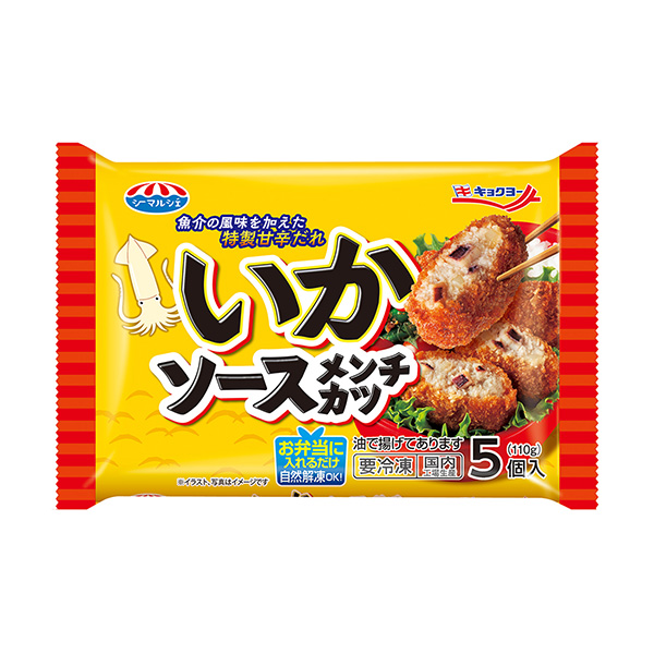 包裝設計欣賞如何醬炸肉排R2 (極洋) 2024年9月1日發售(圖1)