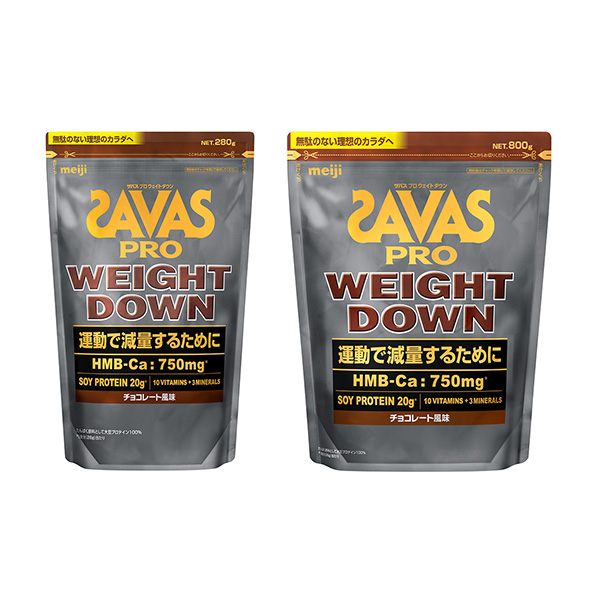 包裝設(shè)計(jì)欣賞低音等待<巧克力風(fēng)味> (明治) (圖1) 包裝設(shè)計(jì)欣賞低音等待<巧克力風(fēng)味> (明治) (圖1)