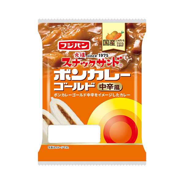 包裝設(shè)計欣賞點心三明治＜邦加咖喱黃金中辛風(fēng)＞ (富士面包) (圖1)