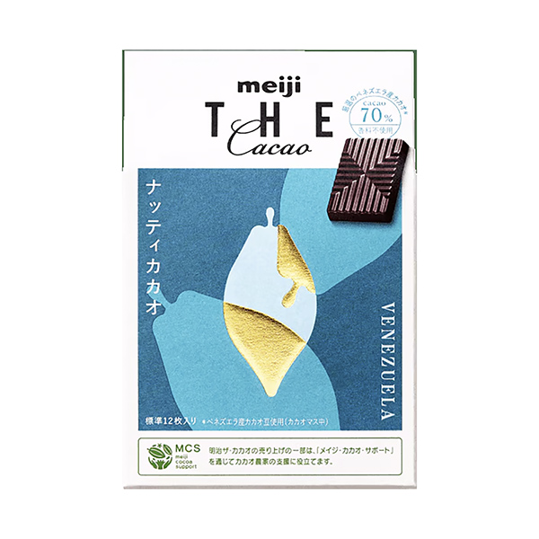 包裝設計欣賞明治可可＜堅果可可＞ (明治) (圖1)