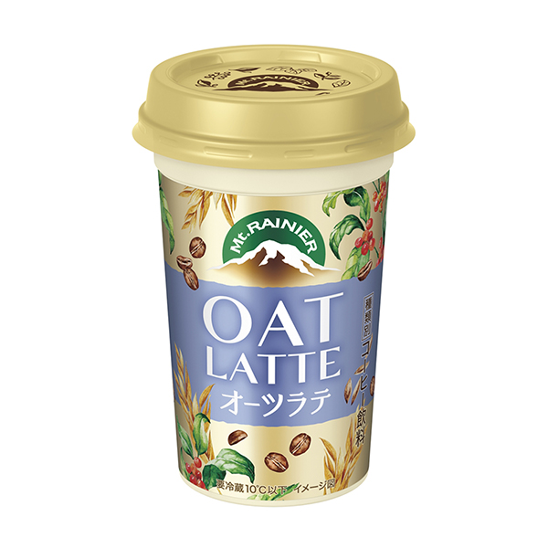 包裝設(shè)計(jì)欣賞蒙托雷尼亞＜奧茨拿鐵＞ (森永乳業(yè)) (圖1)