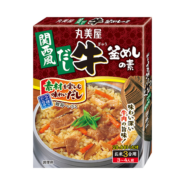 包裝設計欣賞關西風湯牛釜飯之素(丸美屋食品工業) (圖1)